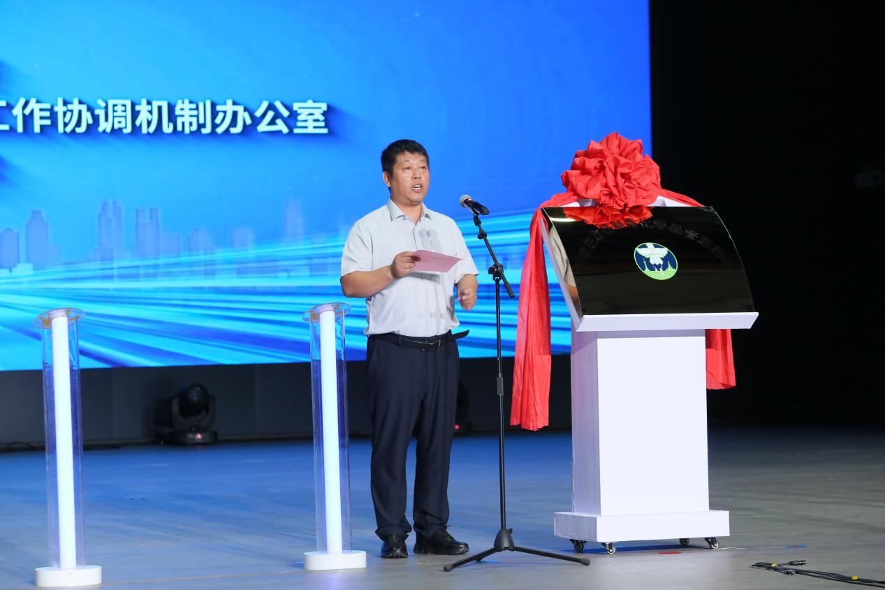 石家莊市易制毒協(xié)會在河北省國際禁毒日宣傳活動(dòng)中揭牌