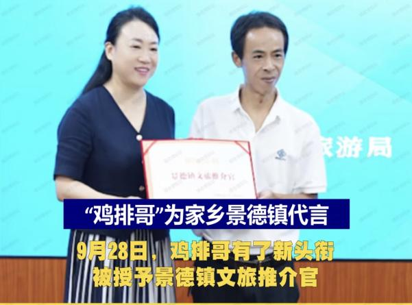 河北啟林公司早會分享專欄